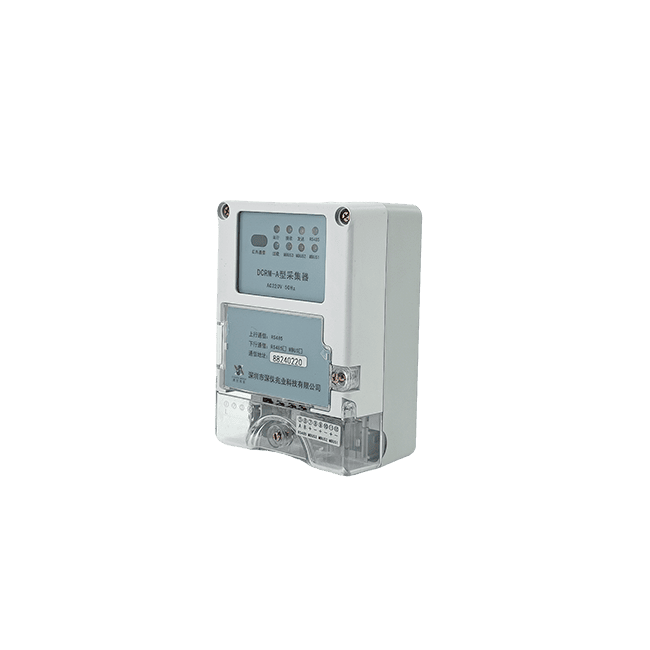 DCRM-A型采集器