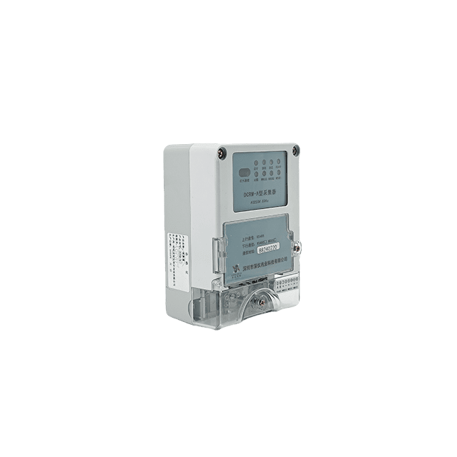 DCRM-A型采集器
