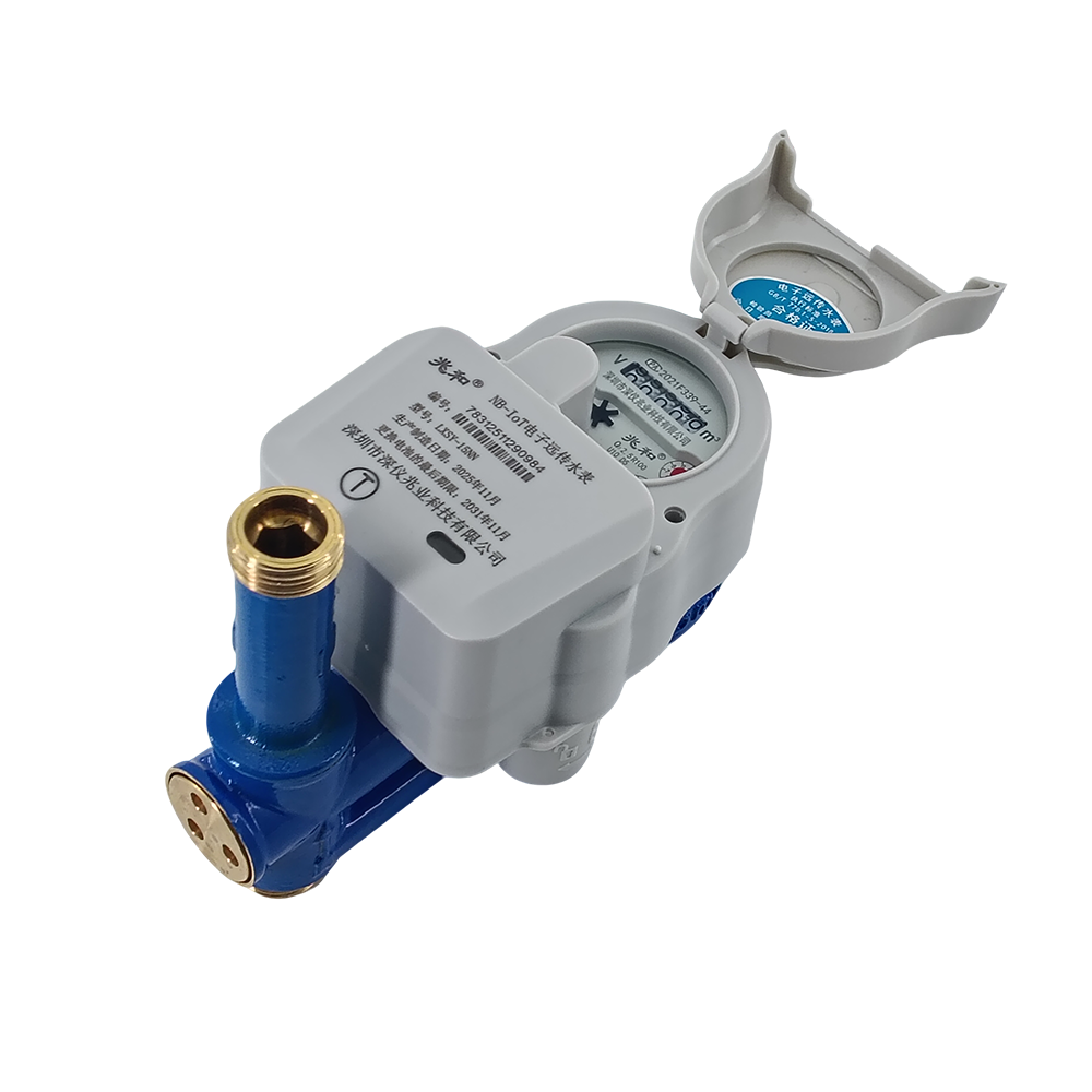 NB-IoT立式阀控水表